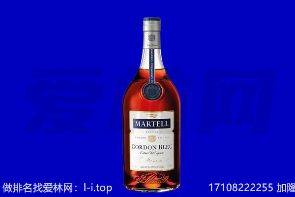 广元市回收洋酒