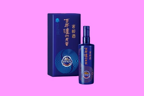 广元市回收泸州老窖