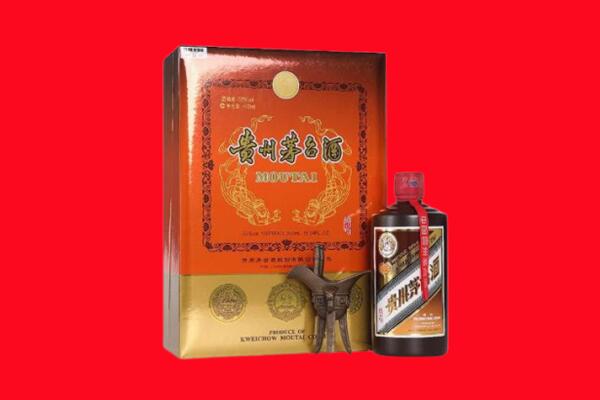 广元市回收30年茅台