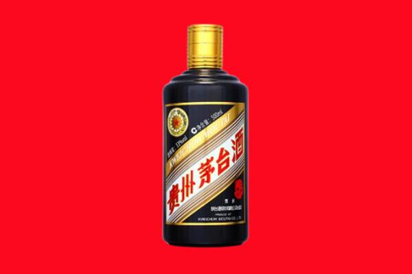 广元市回收茅台酒瓶