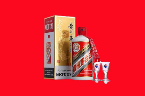 广元市回收贵州茅台酒